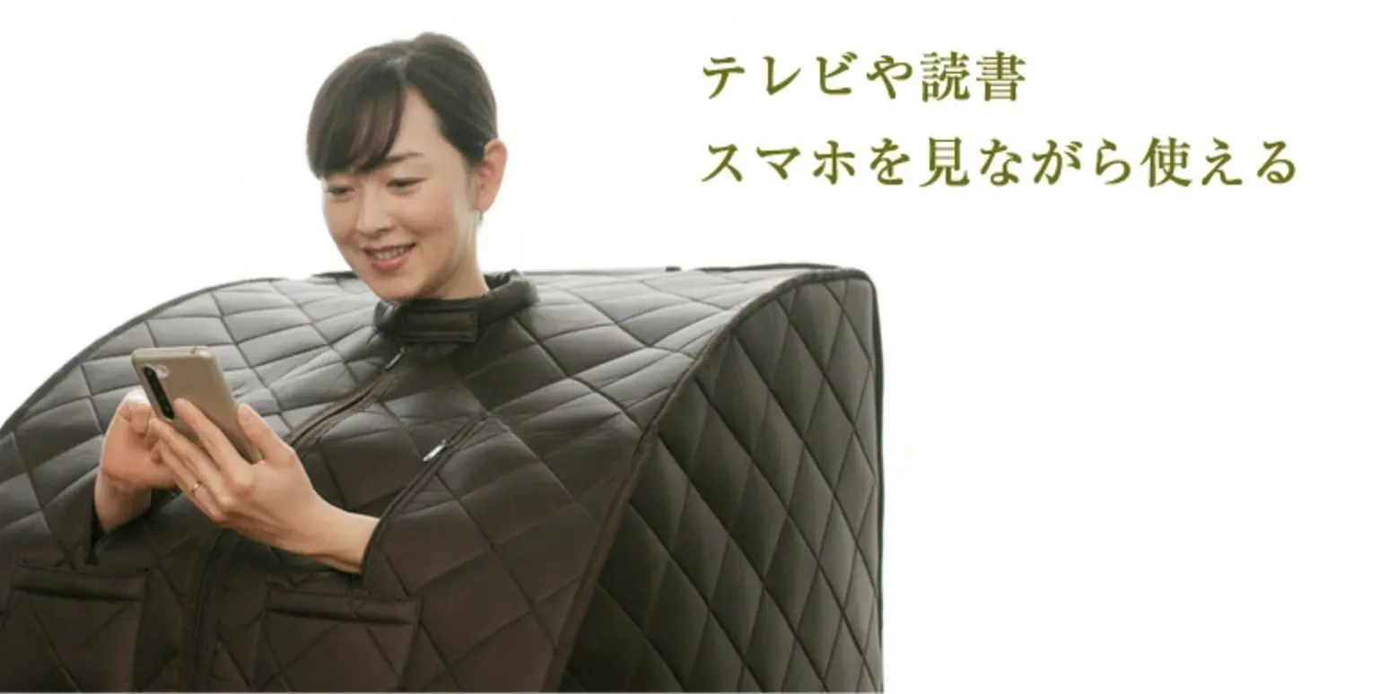 顔が出るから女性に優しい